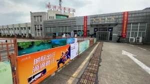 无锡到德清汽车时刻表(9月16日起，湖州这些班车停运)