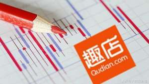 大白与汽车(趣店的大白汽车“不赚钱” 业务线转移到家政公司？)