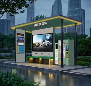 遵义到桐梓汽车时刻表(遵义首条城际公交车来了票价15元→)