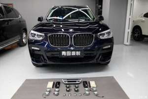 青岛汽车座椅改装(［坐标青岛］宝马X3，加装座椅通风，舒适更上一层楼)