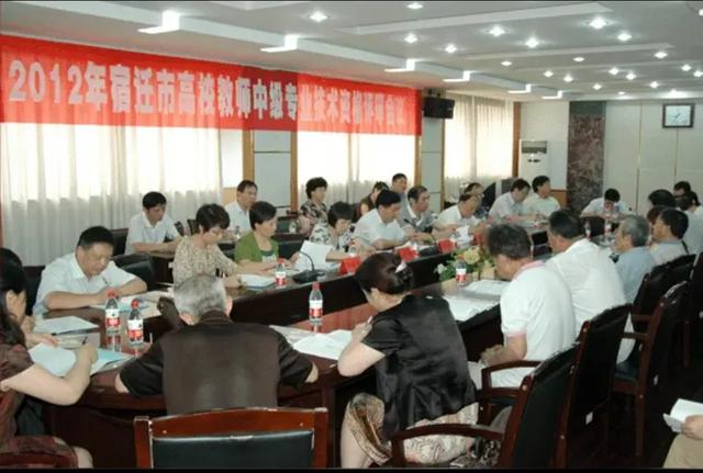 女教师职称评审被人事处长拽伤？校方通报：警方调查后不予立案