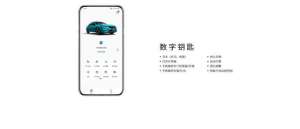 本田汽车导航(本田「新大法」，型格车机全体验)