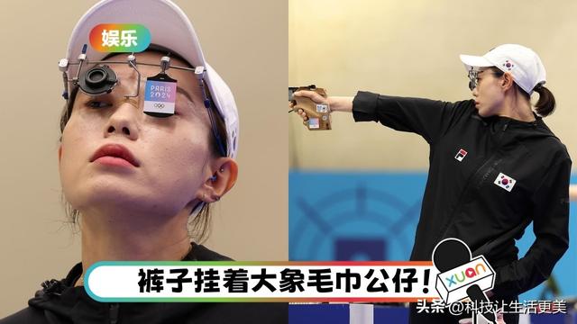 特斯拉首位付费代言人：韩国女子神射手金艺智