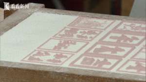 南通到白蒲汽车时刻表(离上海不到两小时车程去南通感受非遗文化魅力)