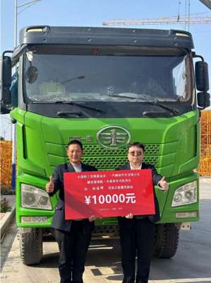 卓众汽车(2025第1天解放卡友胡师傅勇救两人一汽解放奖励10000元)