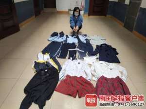 美女装小偷(身穿校服，戴着口罩南宁一35岁女子假扮学生盗窃)
