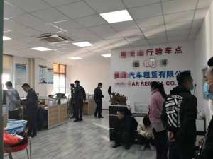 汽车租赁押金骗局(涉案1500万上海现“套路租车”骗局，多位网约车司机掉坑)