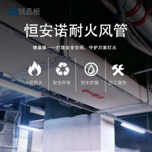 汽车库防烟分区(地下汽车库排烟与通风系统设计)