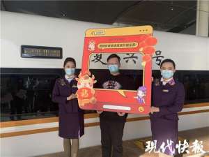 徐州东到东海县汽车(连徐高铁有多快？1小时速达运营知识小分享来了)