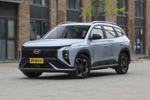 汽车座椅高(新车｜副驾座椅可折叠 北京现代MUFASA 沐飒顶配版将于8月25日上市)