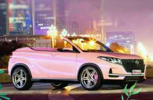 比亚迪F8汽车(东风打造的首款敞篷版SUV曝光，外观很年轻帅气，搭载15T动力)