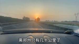 加装汽车空调(开了一夜车，终于到目的地了，今天正式改车加装驻车空调)