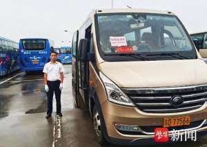常州汽车站电话是多少(五校直达，常州汽车客运站开通5条“校园直通车”)