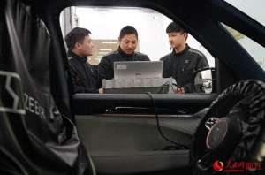 宁波汽车人才(浙江宁波：培养新能源汽车技能人才)