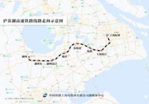 上海虹桥到温州汽车(开始售票从温州去上海、苏州只要2个多小时)