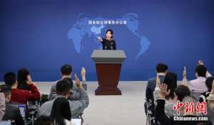 《哪吒2》引发岛内热议 国务院台办：希望相关电影能够尽快在台湾上映