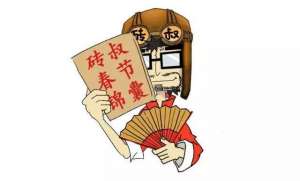 小汽车换备胎(爆胎了不用急手把手教你换备胎。)