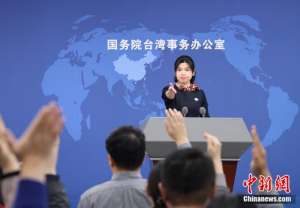 《哪吒之魔童闹海》口碑票房双高引发岛内热议 国台办回应