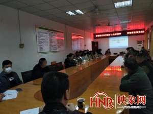 汽车厂六中(汝州市汽车客运有限公司认真学习贯彻党的十九届六中全会精神)