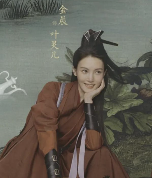 《庆余年2》十二大美女：毛晓彤自带贵族气质，李纯让人无法抗拒