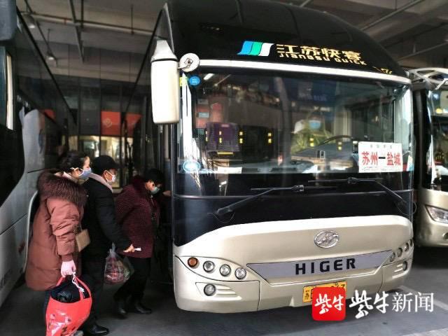 首日197%！这些城市恢复班车