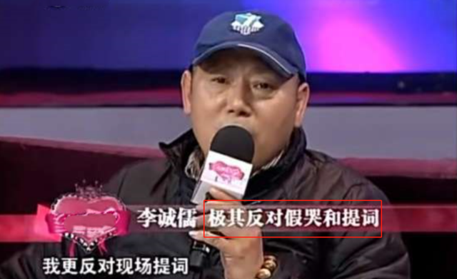 尴尬！95后小花拍戏情绪高潮出戏滴眼药水，对面男演员表情亮了