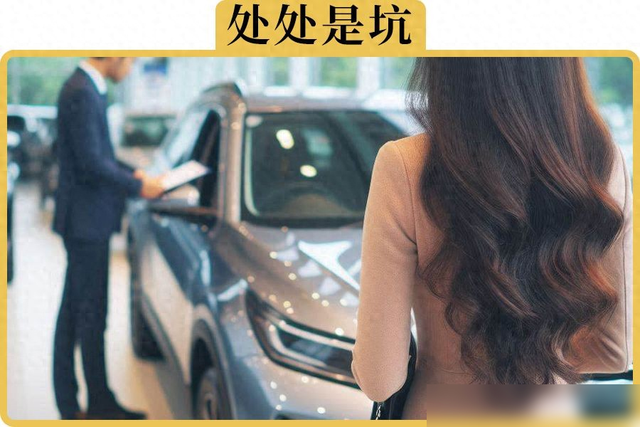 贷款买车利息怎么算，1篇讲明白