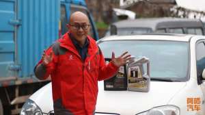 汽车机油换牌子好吗(进口机油真的比国产机油好吗？内行人告诉你真相，别再被骗了)