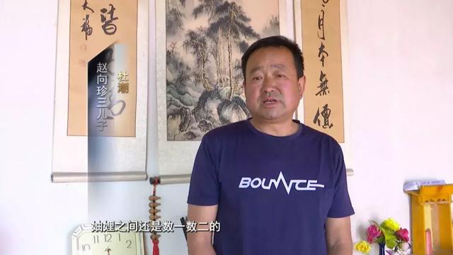 北滩好媳妇武正慧：用实际行动诠释“孝老爱亲”真正含义