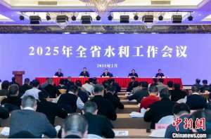 浙江完成单村水站改造提升逾8000座 受益人口218万