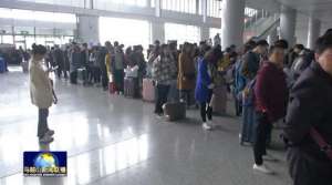 含山到芜湖汽车(假期首日 马鞍山市客运平稳有序)