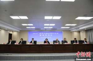 广西开展2025欢乐迎新消费季活动 将发放多样消费券