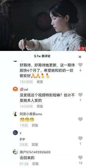 网红界4大“超顶流”，谁更胜一筹？