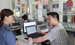 手机如何买汽车票(客运汽车票马上可以网购了，手把手教你怎么操作)