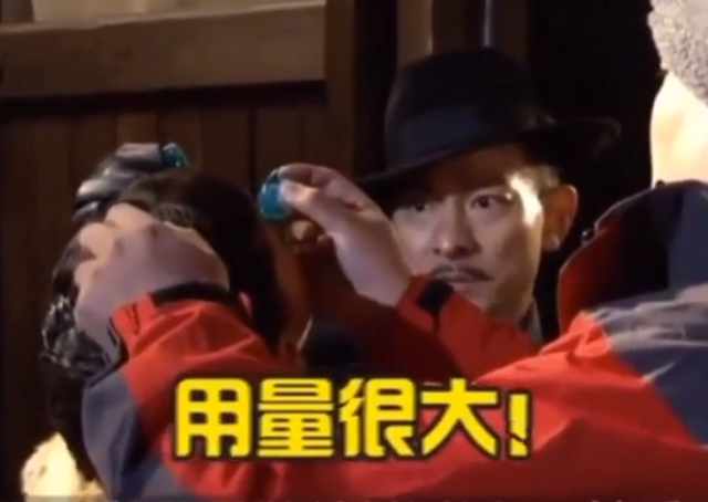 尴尬！95后小花拍戏情绪高潮出戏滴眼药水，对面男演员表情亮了