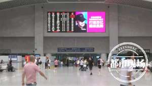 南昌到吉安汽车时刻表(江西首次一票畅行)