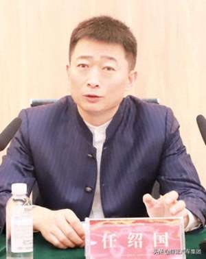 康正汽车集团能上市吗(赴美上市倒计时｜康正汽车集团上市工作推进会议圆满成功)