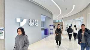 24小时汽车修理(极越汽车24小时闪电爆雷，河南车主和员工怎么办？)