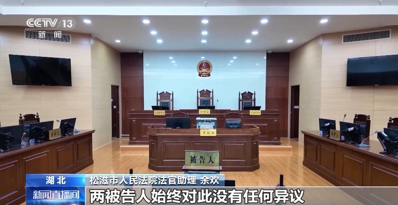 醉驾“助攻”也犯罪！车主与醉驾者同罪同刑不冤→