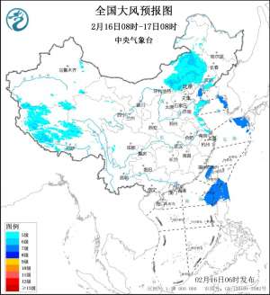 冷空气影响北方局地降温超8℃ 南方阴雨明起再度发展