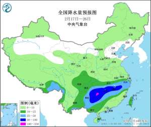 中央气象台：未来十天北方气温多起伏 南方多阴雨天气