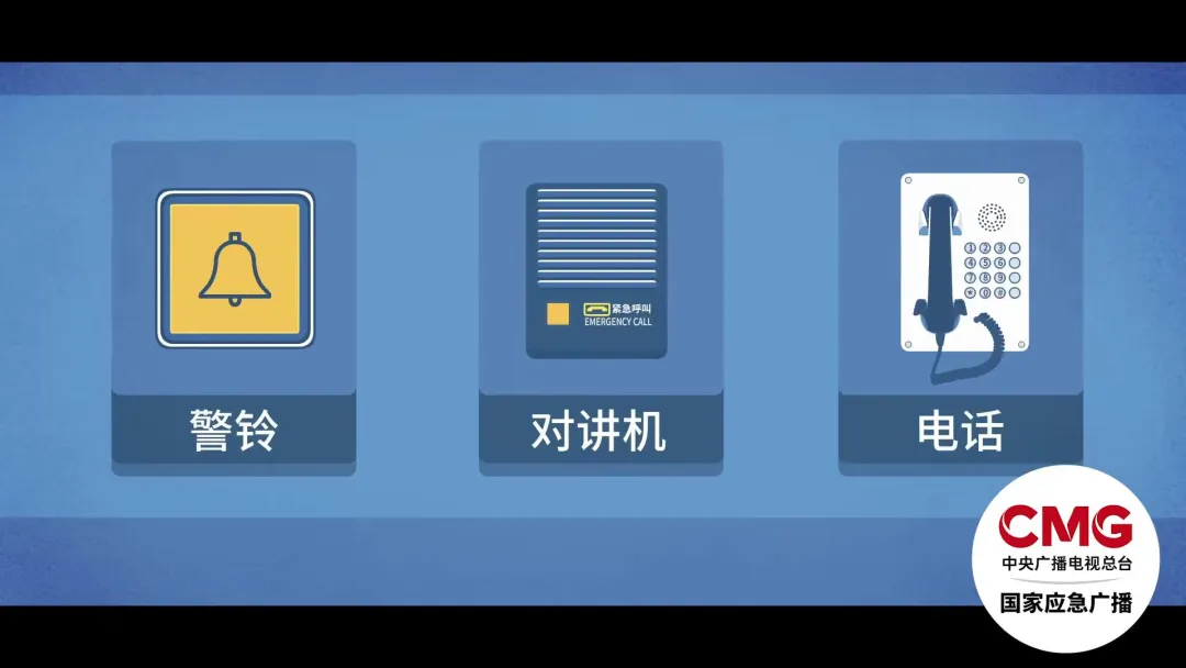 “如同过山车！”电梯先坠落后上冲，业主受重创不幸身亡