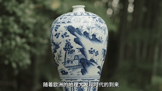 跟着总书记领略中华文明｜千年窑火的智慧