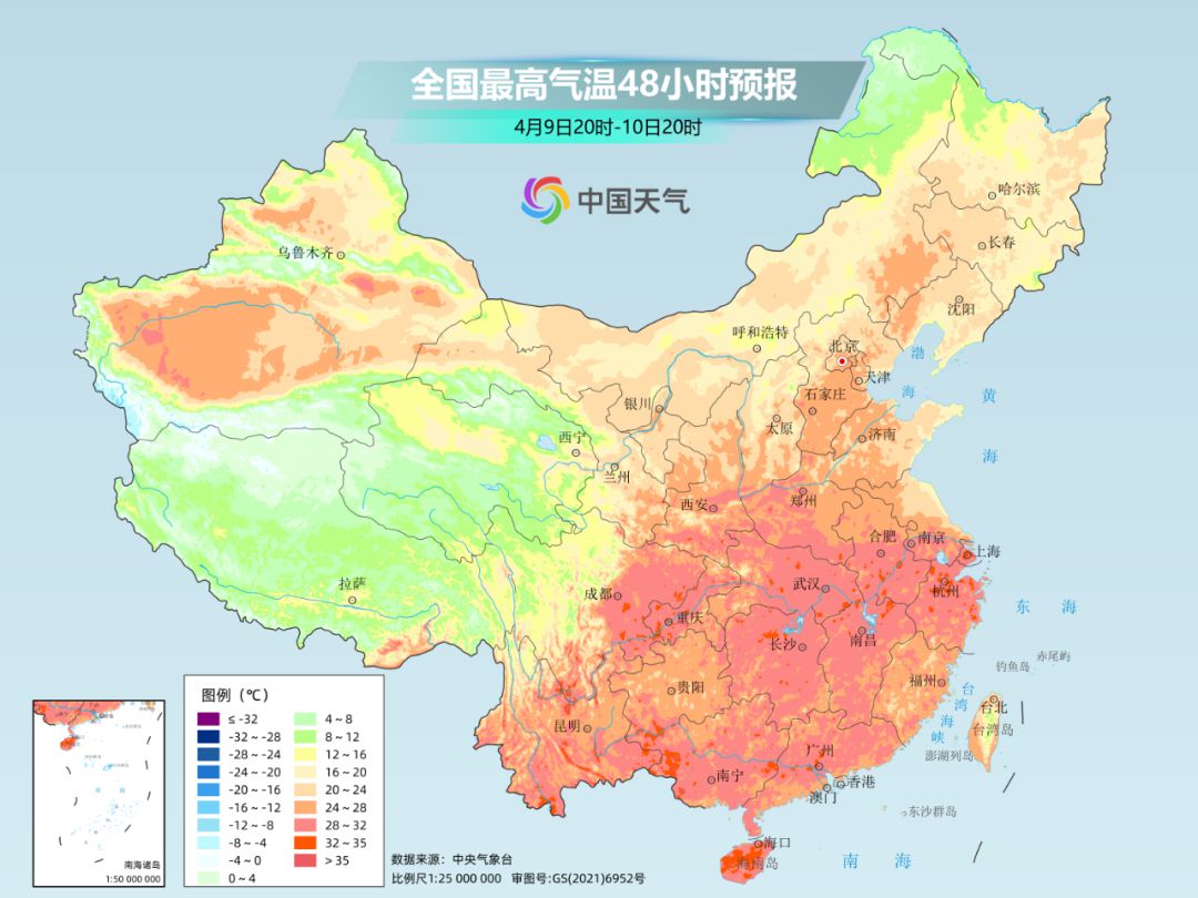 暖热初夏→速冷早春！周末冷空气登场多地迎降温