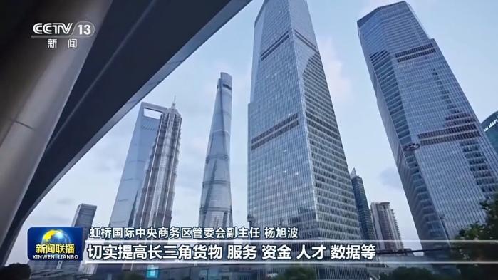 真抓实干 打开改革发展新天地丨深化制度型开放、打造内陆综合枢纽 解码沪渝发展新动力