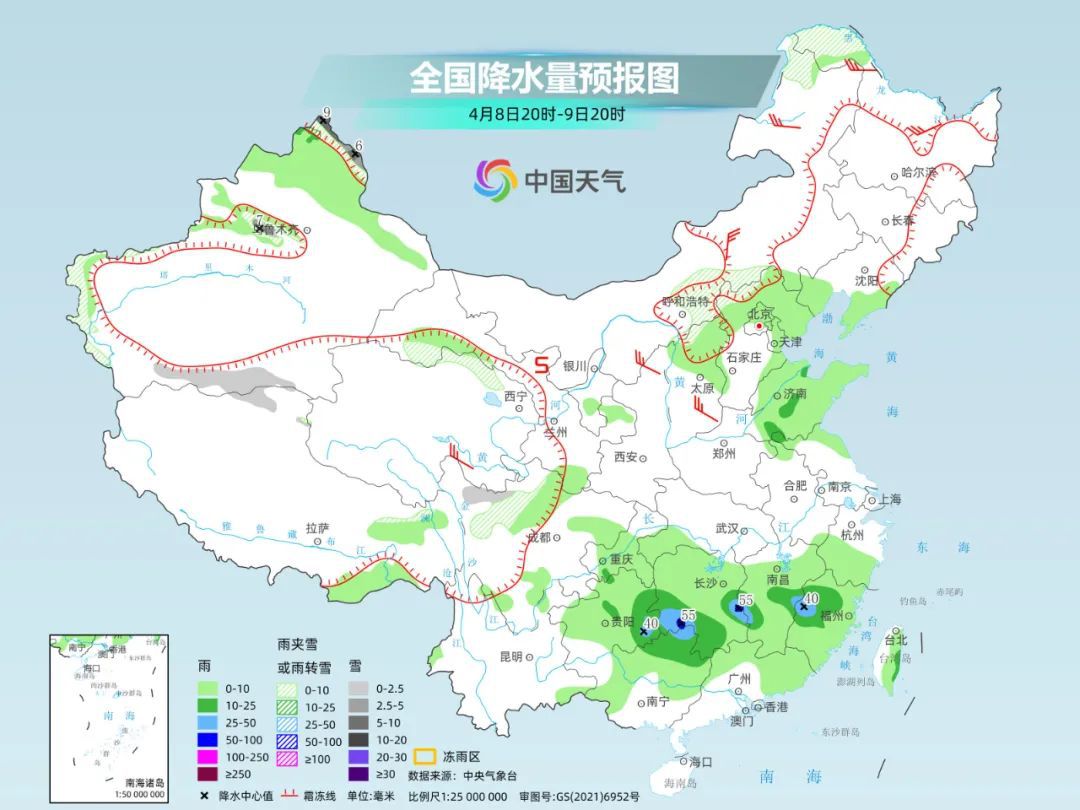 暖热初夏→速冷早春！周末冷空气登场多地迎降温