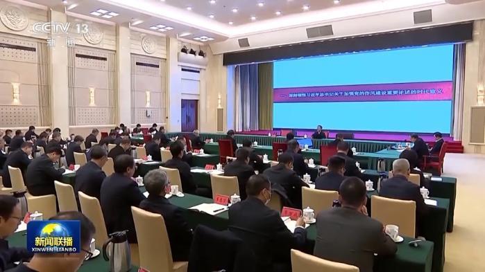 锲而不舍落实中央八项规定精神 各地学习教育有序开展