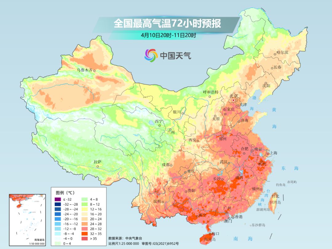 暖热初夏→速冷早春！周末冷空气登场多地迎降温