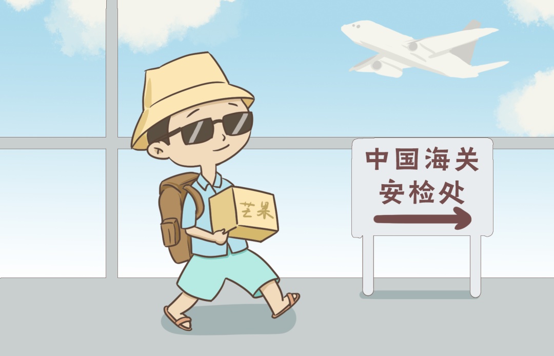 事关国家安全，这些事不能犯糊涂！