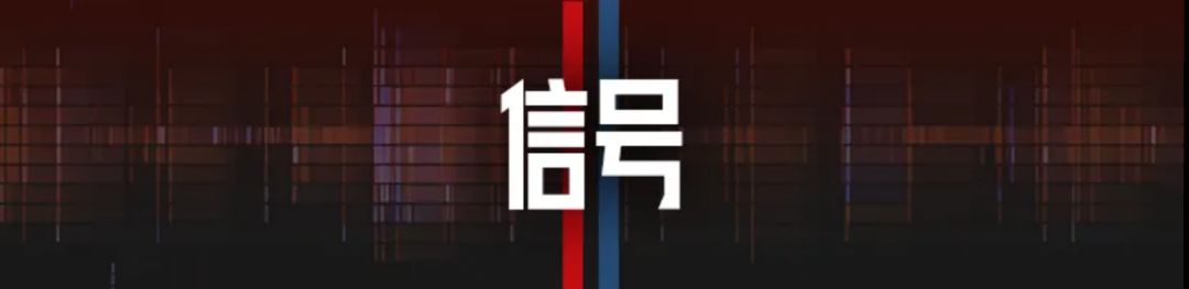 前哨：中方正在和更多国家共同应对美滥施关税